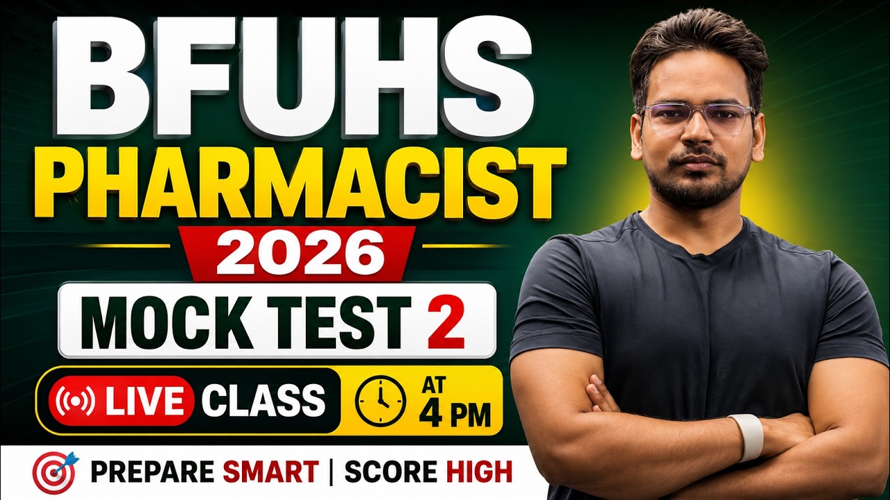 BFUHS Pharmacist 2026 Mock Test 2 | Complete Syllabus Test 📝Real Exam Level Questions