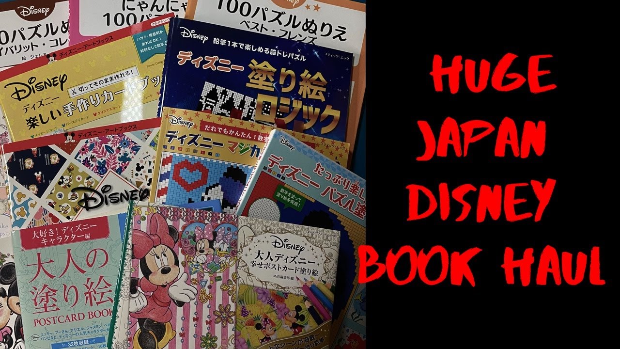 HUGE Amazon Japan Book Haul