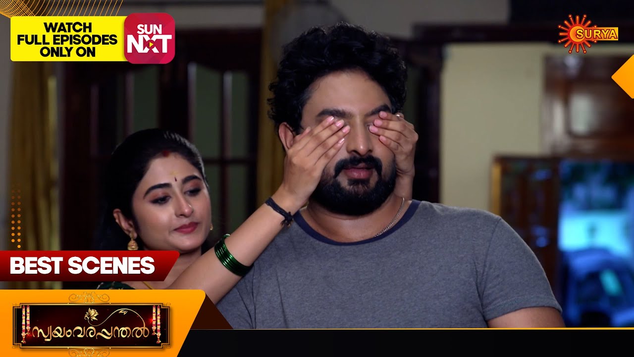 Swayamvarapanthal - Best Scenes | 23 Apr 2025 | Surya TV Serial