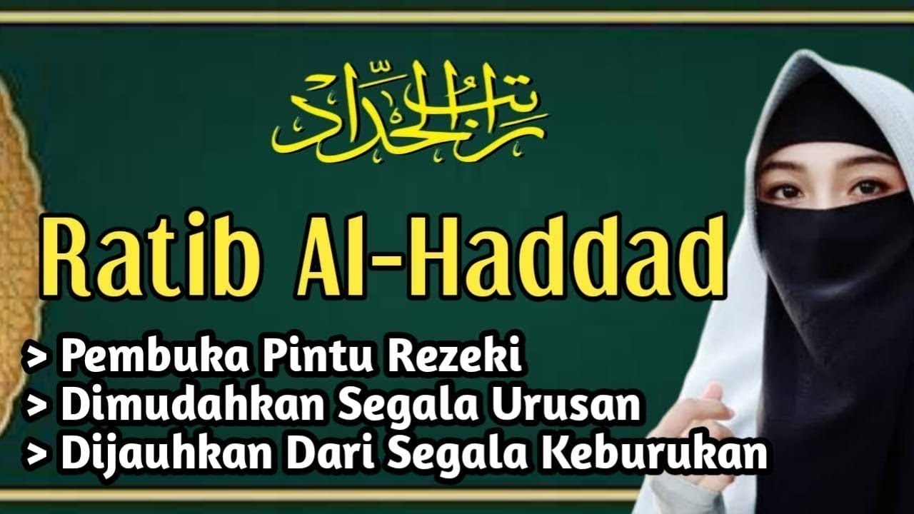 SPESIAL SABTU  PAGI ‼️DZIKIR PAGI  RATIB AL HADAD PEMBUKA PINTU REZEKI PAGI 