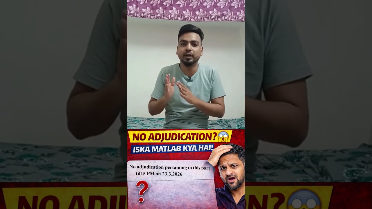 Supplementary List Me No Adjudication Ka Matlab Kya Hai #NoAdjudication #VoterListUpdate #sirupdate