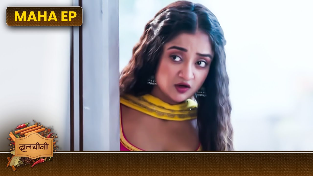 Dalchini | Maha Episode | Dalchini aur Tej ki kahani | Dangal TV