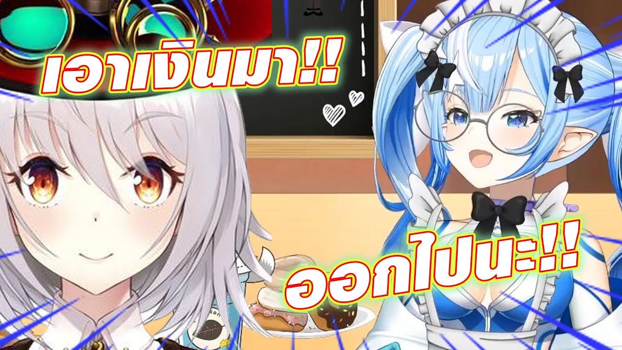 [Vtuber]Hi-light เมดปลาหมึก โดนงูพิษ บุกห้อง ไถเงิน!! @TAKOPERO