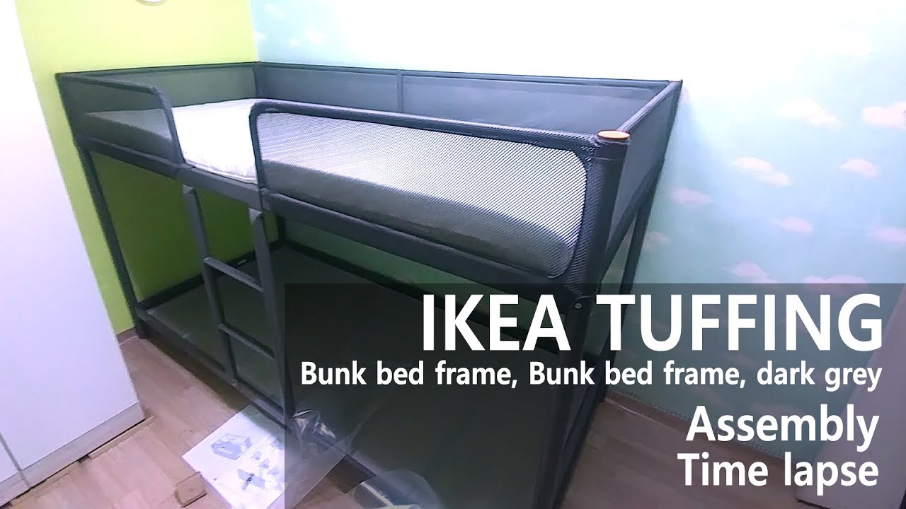 How to Assemble - IKEA 이케아 TUFFING 투핑  2층침대프레임 조립