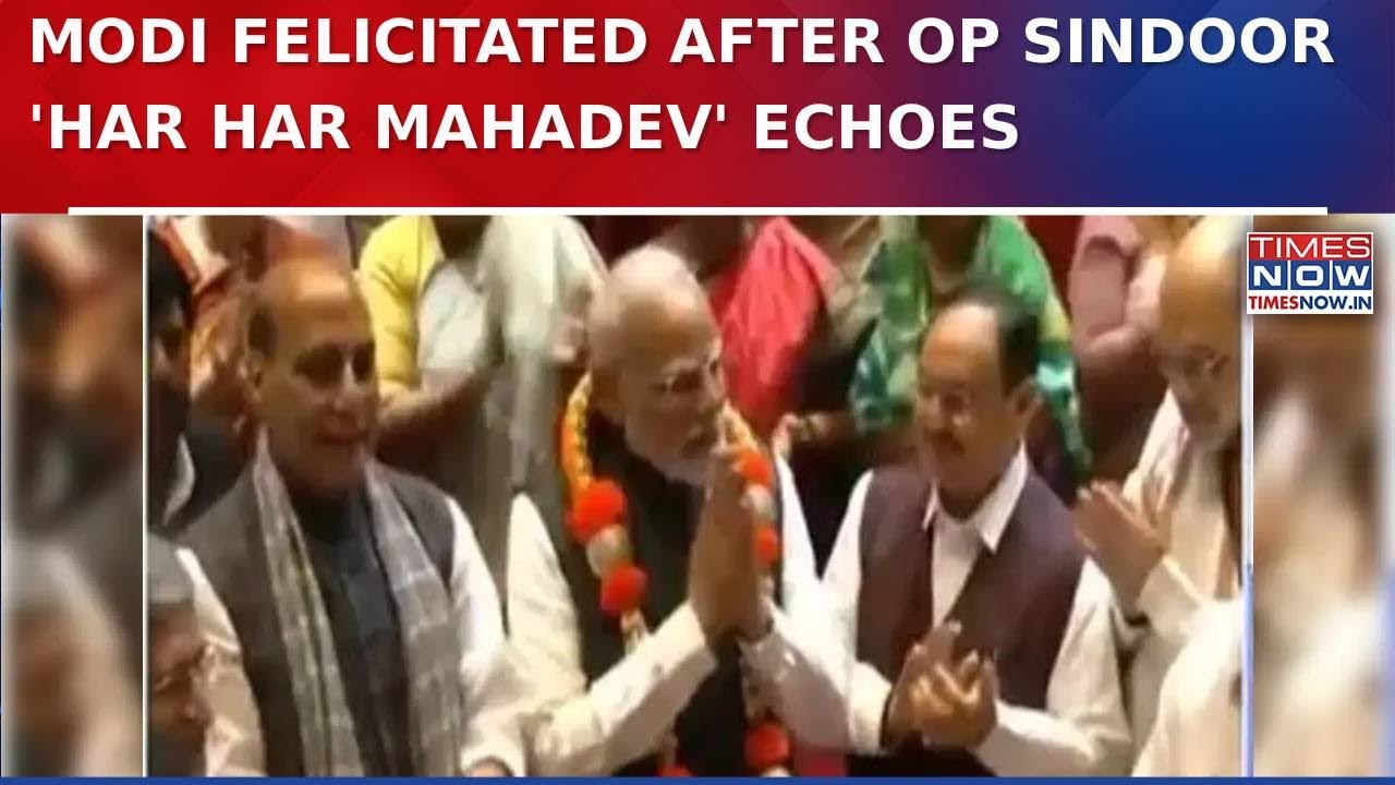 PM Modi Felicitated For Op Sindoor Win | 'Har Har Mahadev' Echoes At NDA Parliamentary Meet