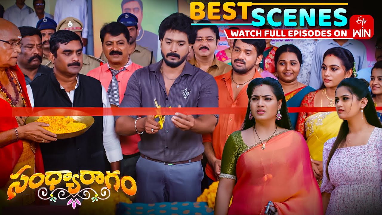 Sandya Ragam Best Scenes:13th November 2025 Episode Highlights | Watch Full Episode on ETV Win