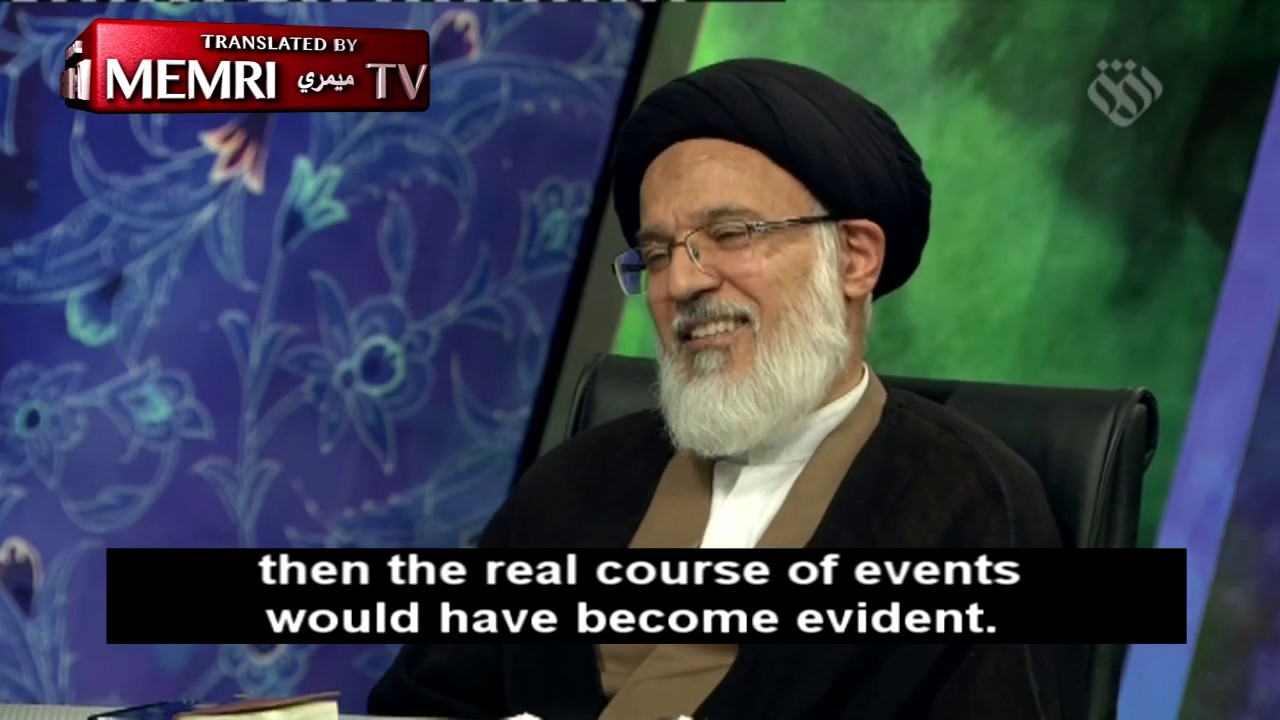 Iranian Ayatollah Mehdi Mirbagheri: We Do Not Trust the WHO, Just Like We Do Not Trust the WTO, IMF