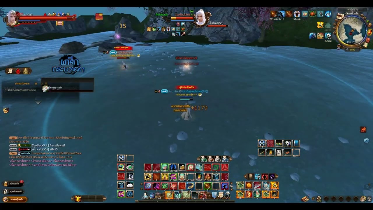 Age of Wushu Thailind เม้งก่า vs เส้าหลิน Byเสี่ยวเอ้อ PhoenixGuild No.1