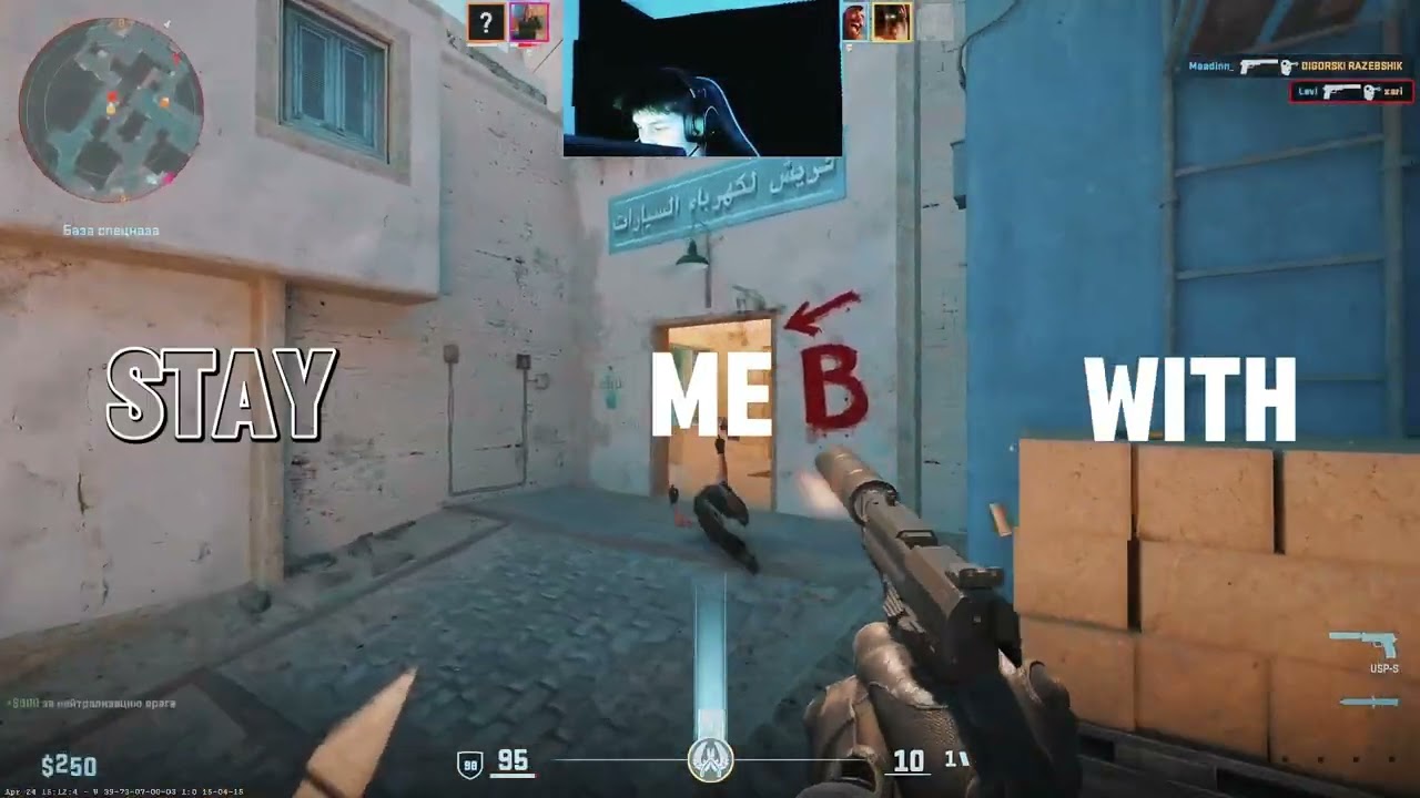 CS2 GAMEPLAY HIGHLIGHTS 🎯