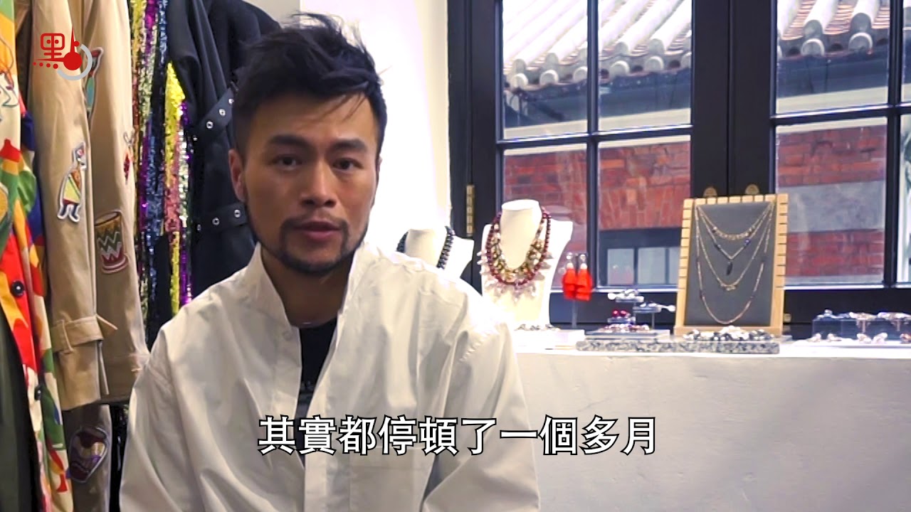 時裝生意跌九成 港設計師轉戰網sell