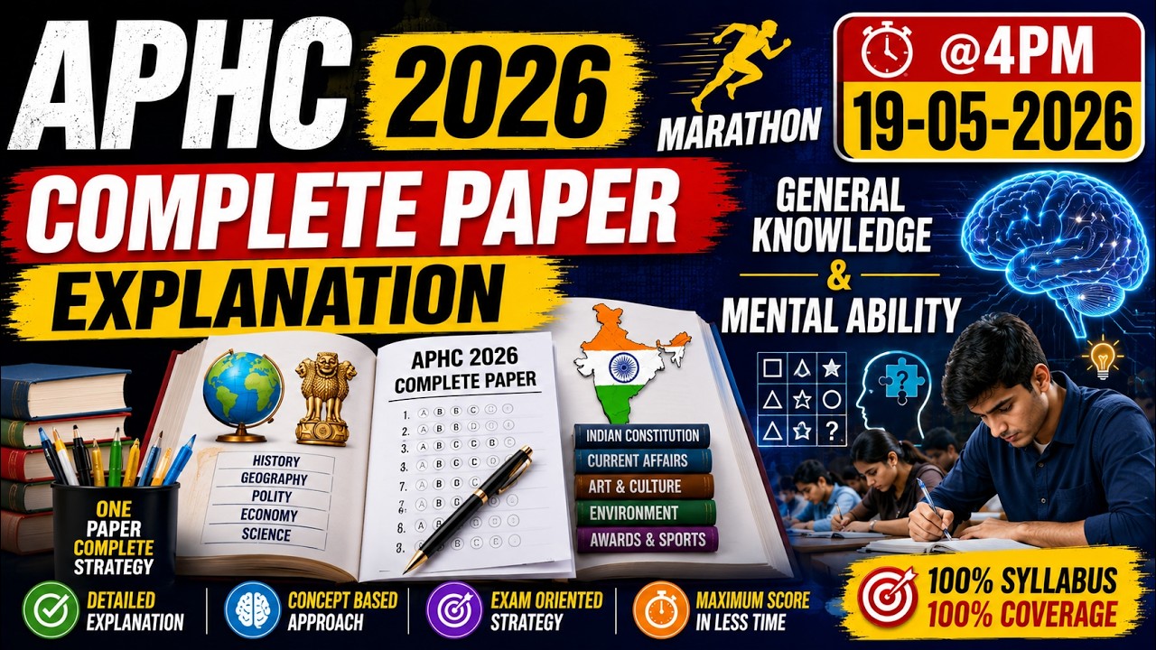 AP HIGH COURT 2026 | MARATHON | COMPLETE FULL LENGTH PAPER EXPLANATION | Test-28
