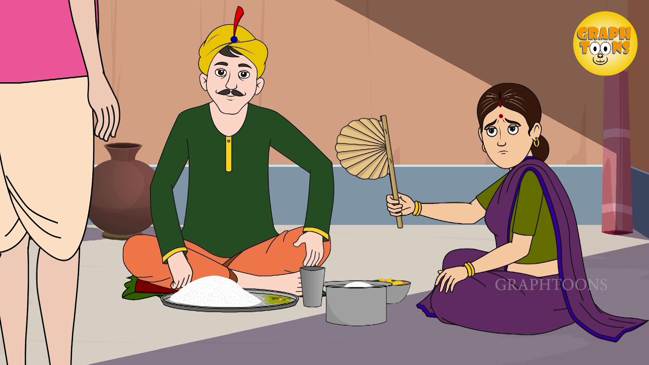 गुरु शिष्य | Guru shishya | Graphtoons Hindi