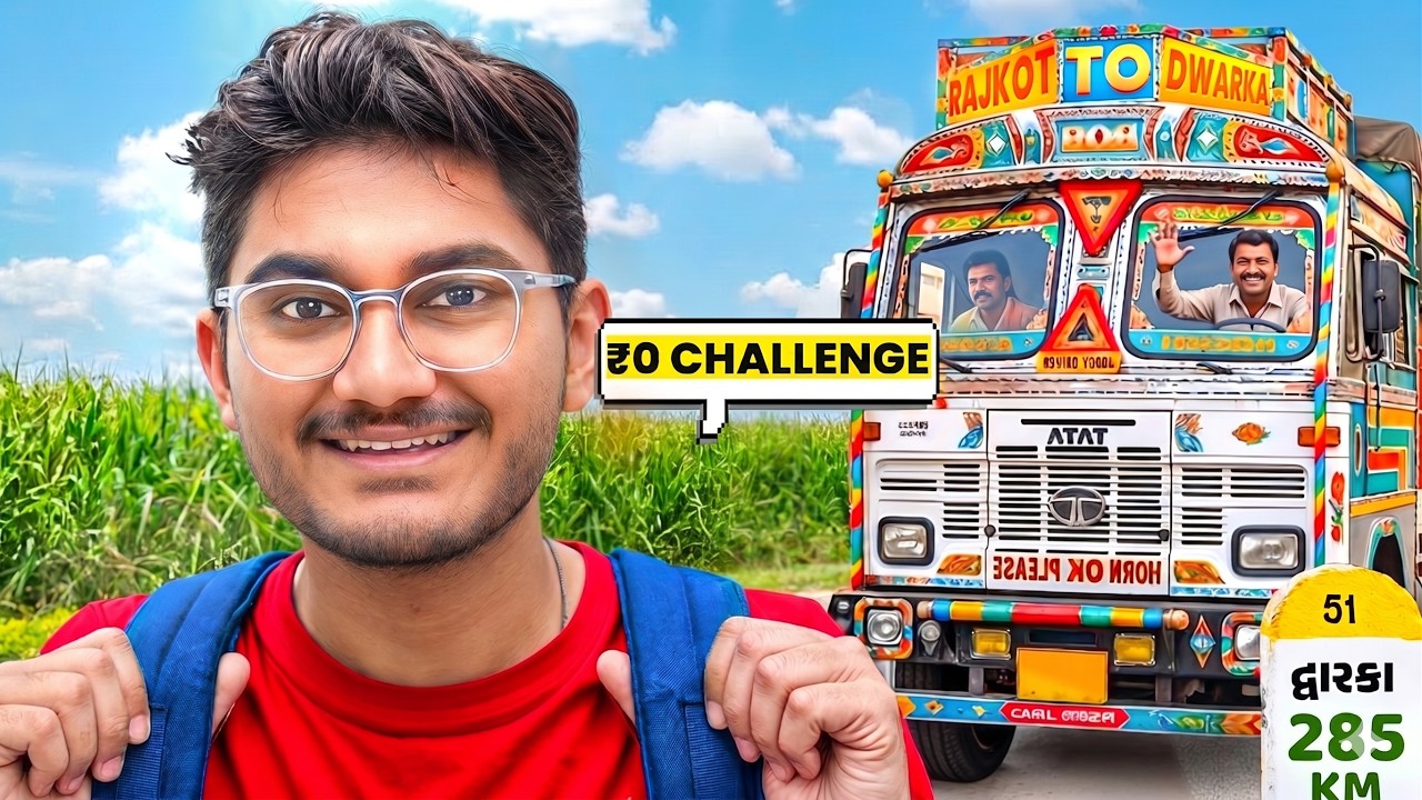 Rajkot to Dwarka ₹0 Challenge | Free Food, Travel And Stay! |