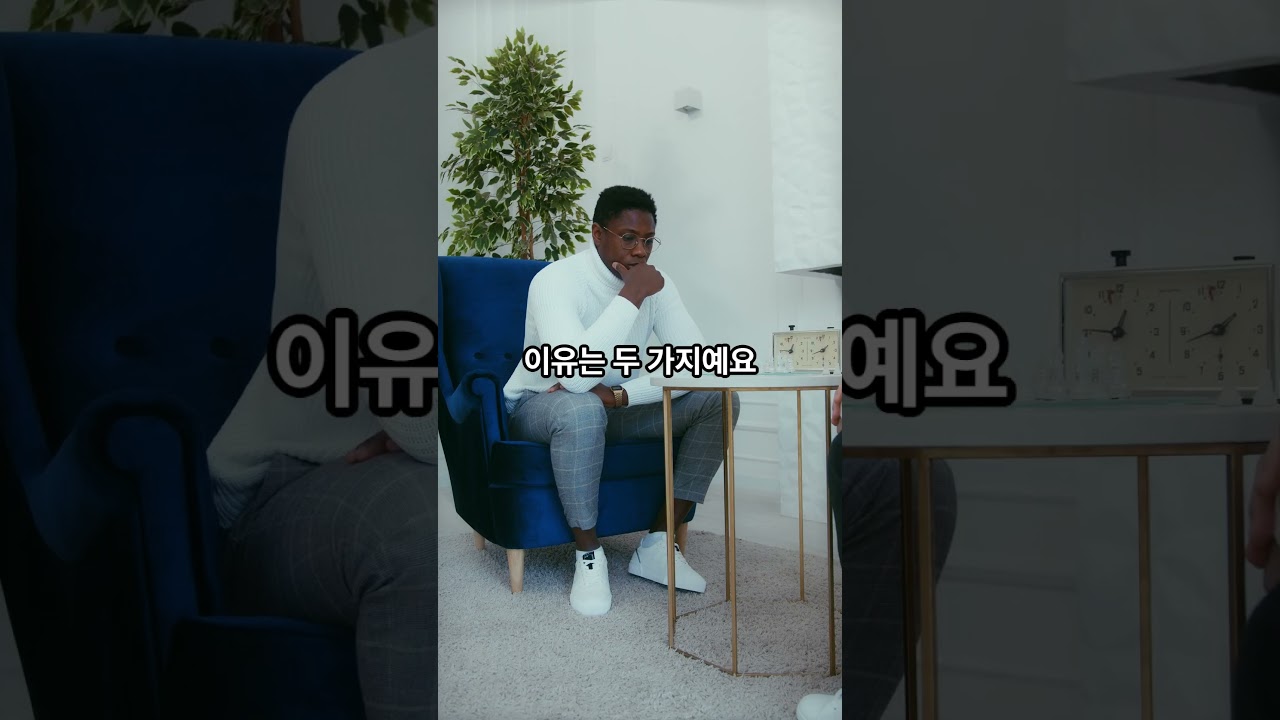 2주 만에 급매 2천 건 증발&hellip; 서울 집값 