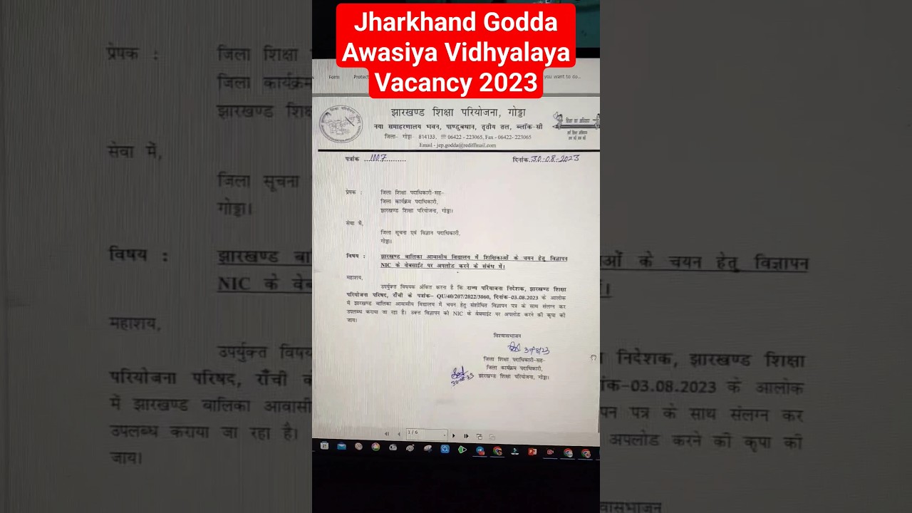 Jharkhand Godda Awasiya Vidhyalaya Vacancy 2023, #godda ,#jharkhand ,#jobs ,#jactimes #jssc