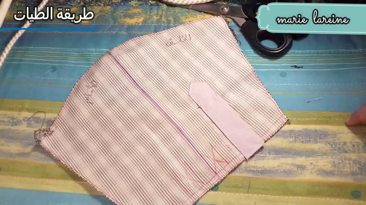 خياطة كم البلوزة●الملكة ميمي