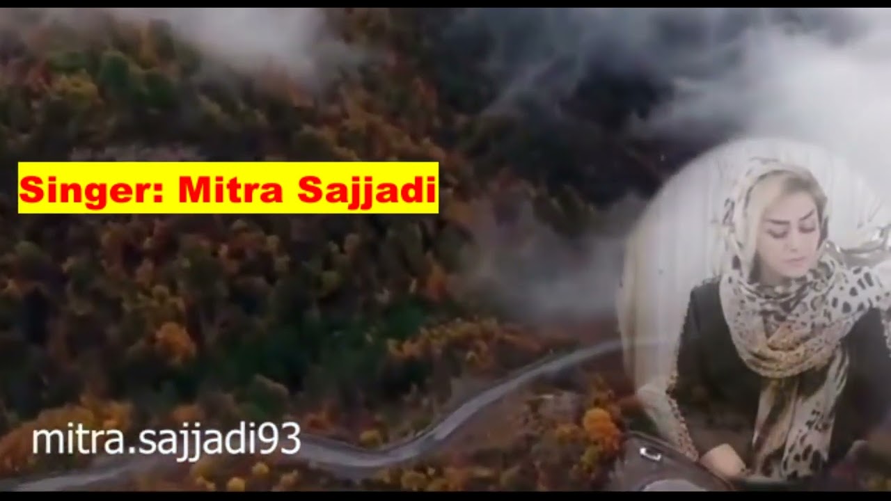 Separation path Singer: Mitra Sajjadi  Translation by: Etezadi