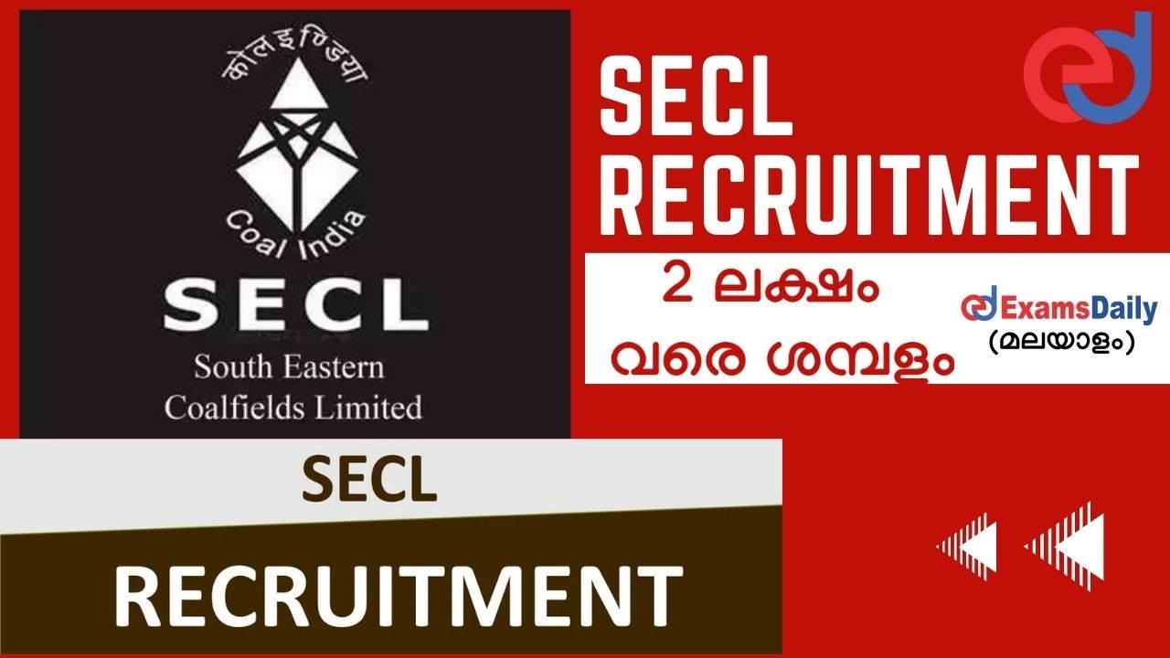 SECL Recruitment 2023 | Salary upto 2 Lakhs | How to apply in Malayalam