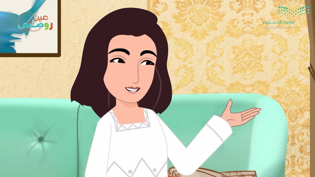 فيديو وسائل الاتصال