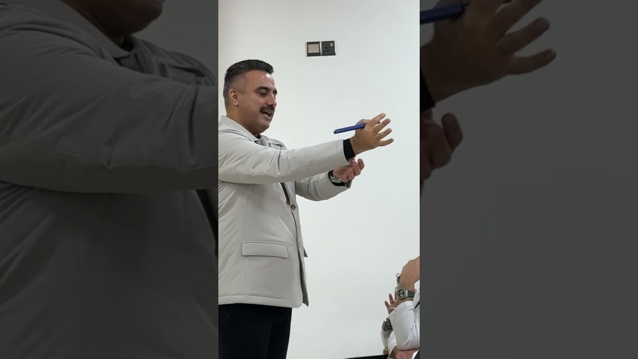 Sensory examinations part 1  د سامي