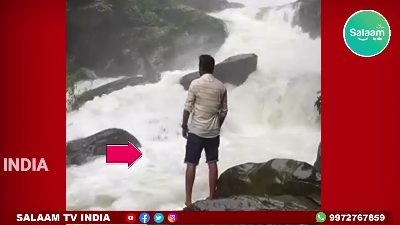 Man falls into Karnataka's Arasinagundi Falls while shooting video.