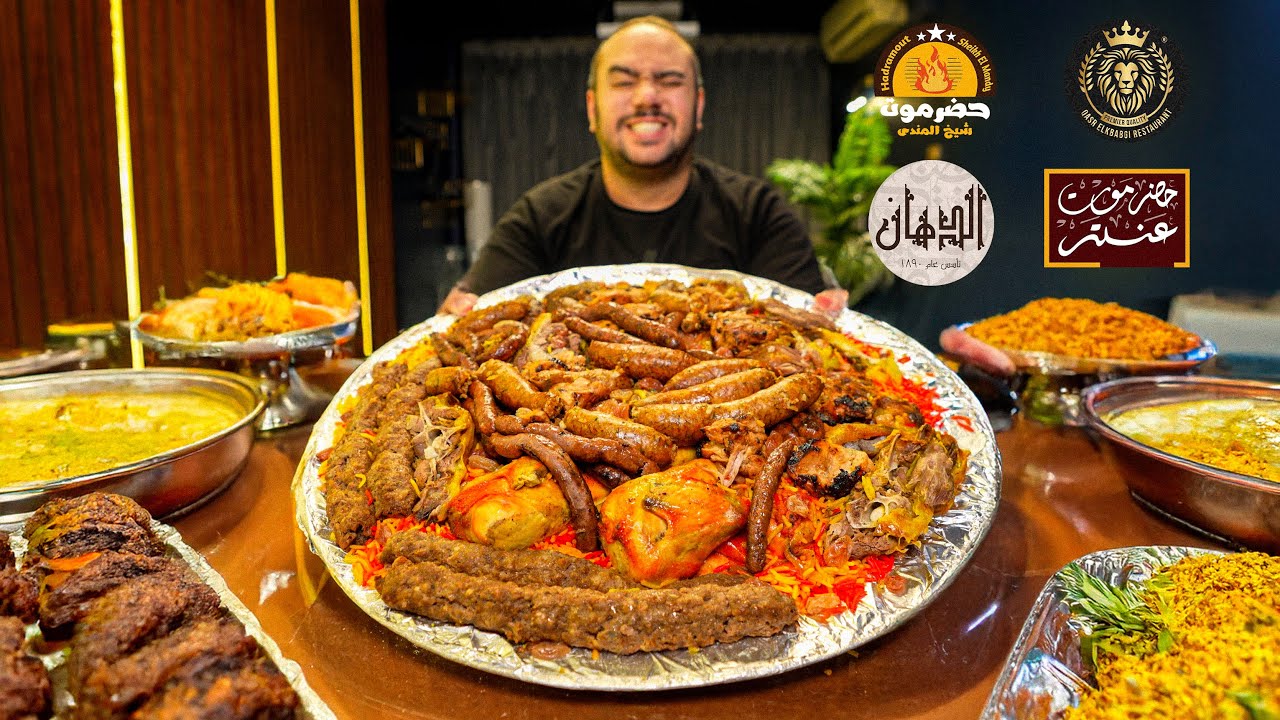 مقارنه عروض الصواني من ٢٠٠٠ الي ٣٠٠٠ جنيه !