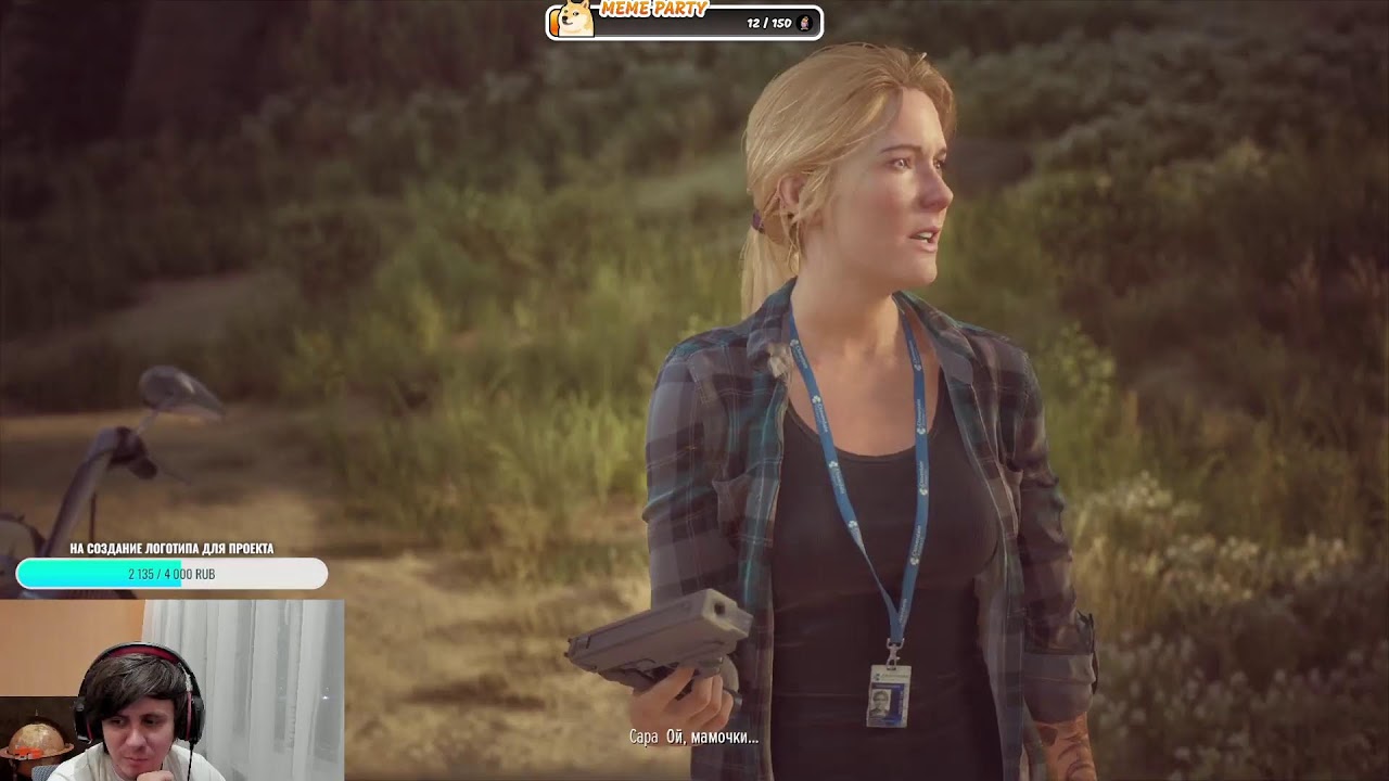 Days Gone Broken Road. Новый апокалипсис