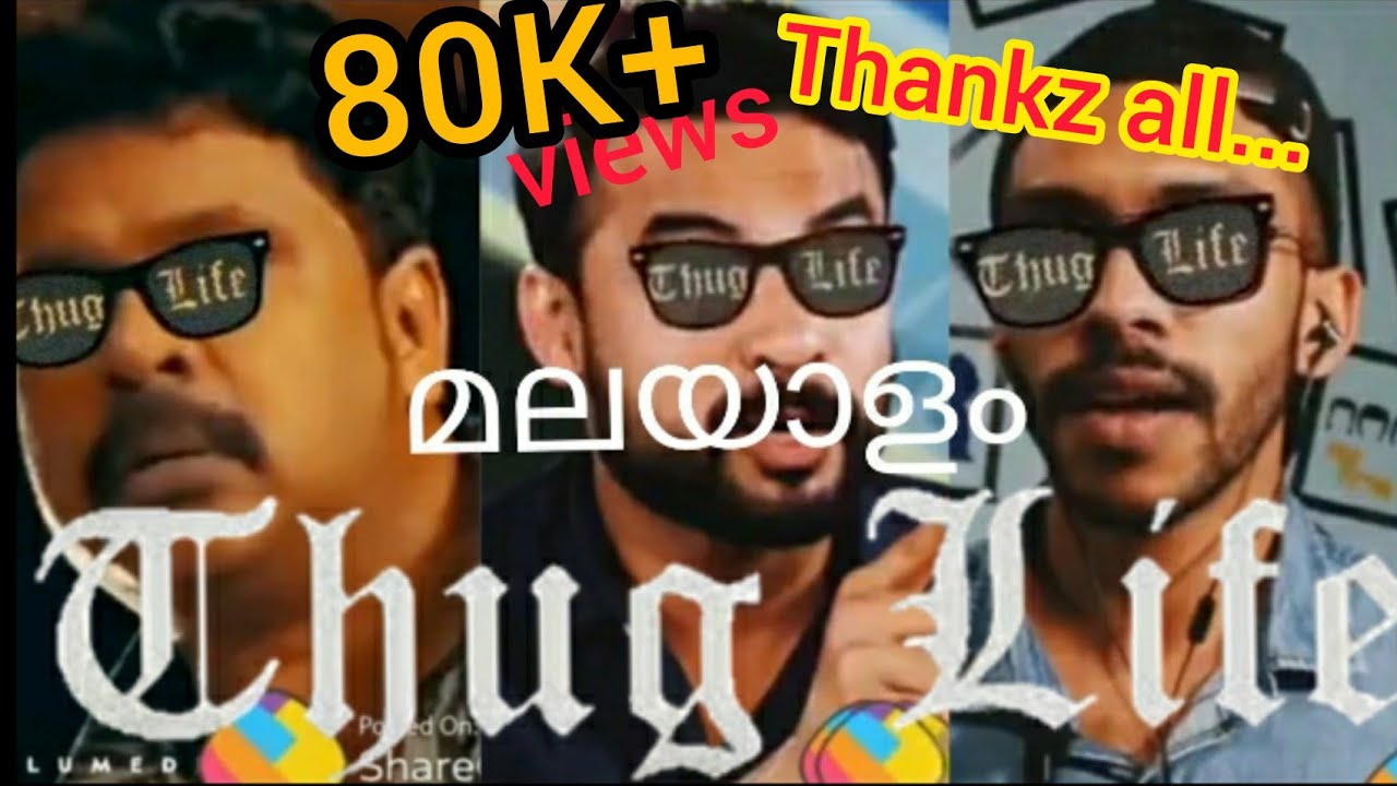 MALAYALAM THUG LIFE | Thug life in malayalam | Tovino Thomas | Dileep | Arjyou