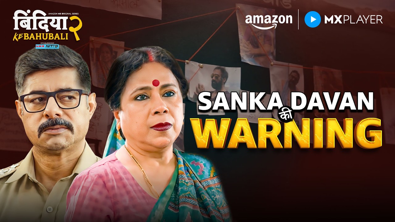 Bindiya Mein War Mode ON 💥 | Bindiya Ke Bahubali S2 | Saurabh Shukla | Amazon MX Player