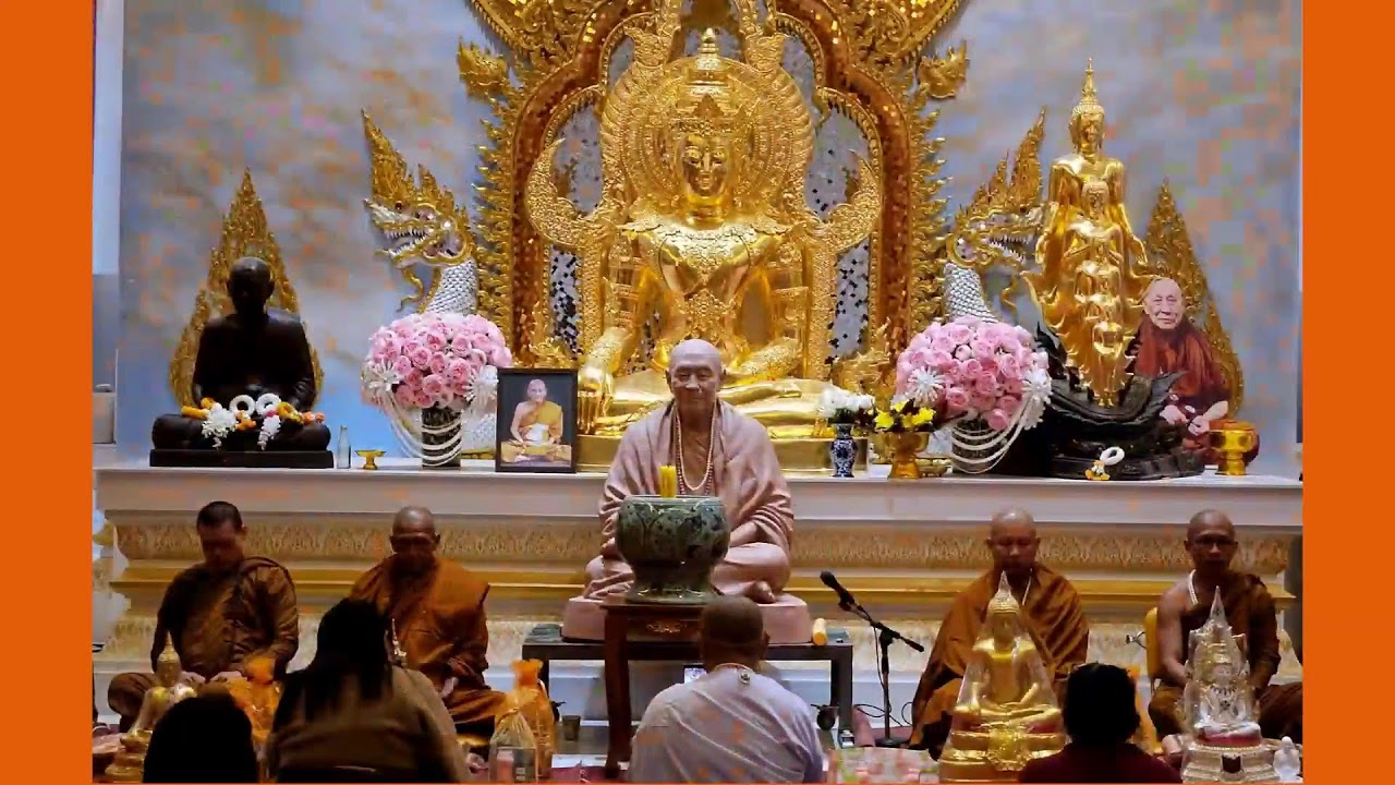 วันที่ 15 มีนาคม พศ. 2569 บันทึกกำลังจักรพรรดิรอบเวลา  06.00-07.00 น.