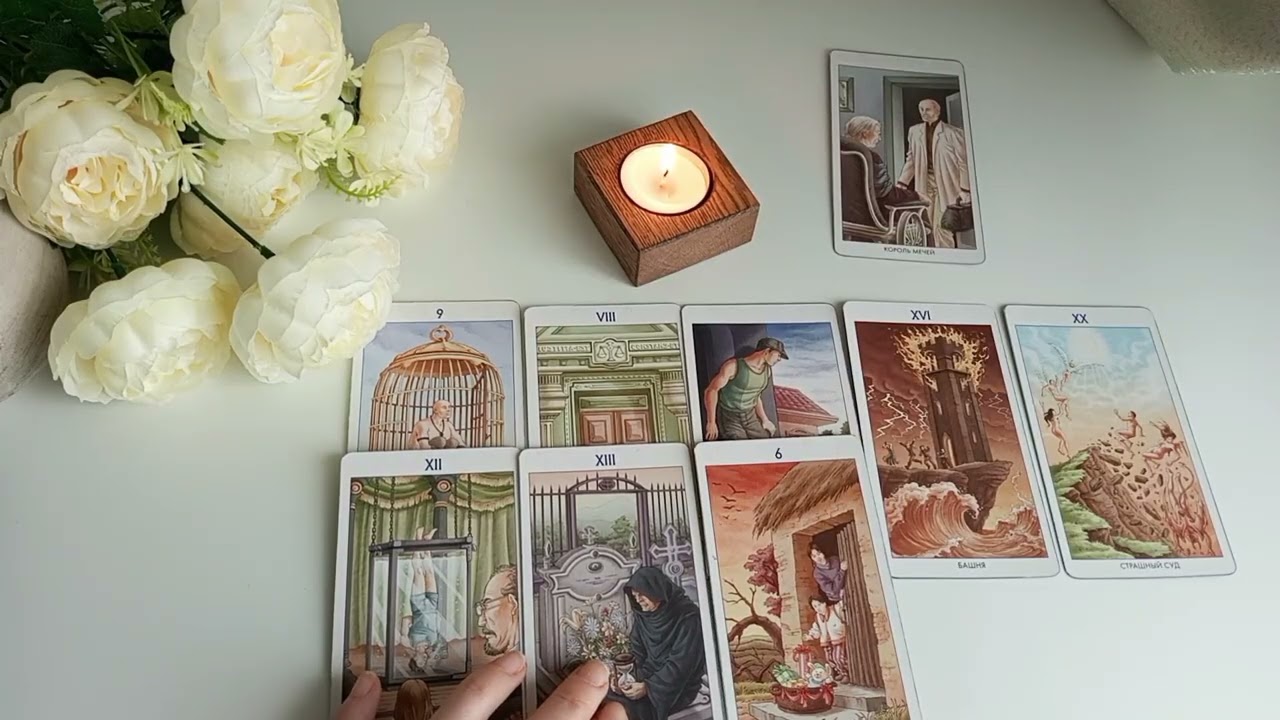 ✨💫БУМЕРАНГ ВРАГАМ💥