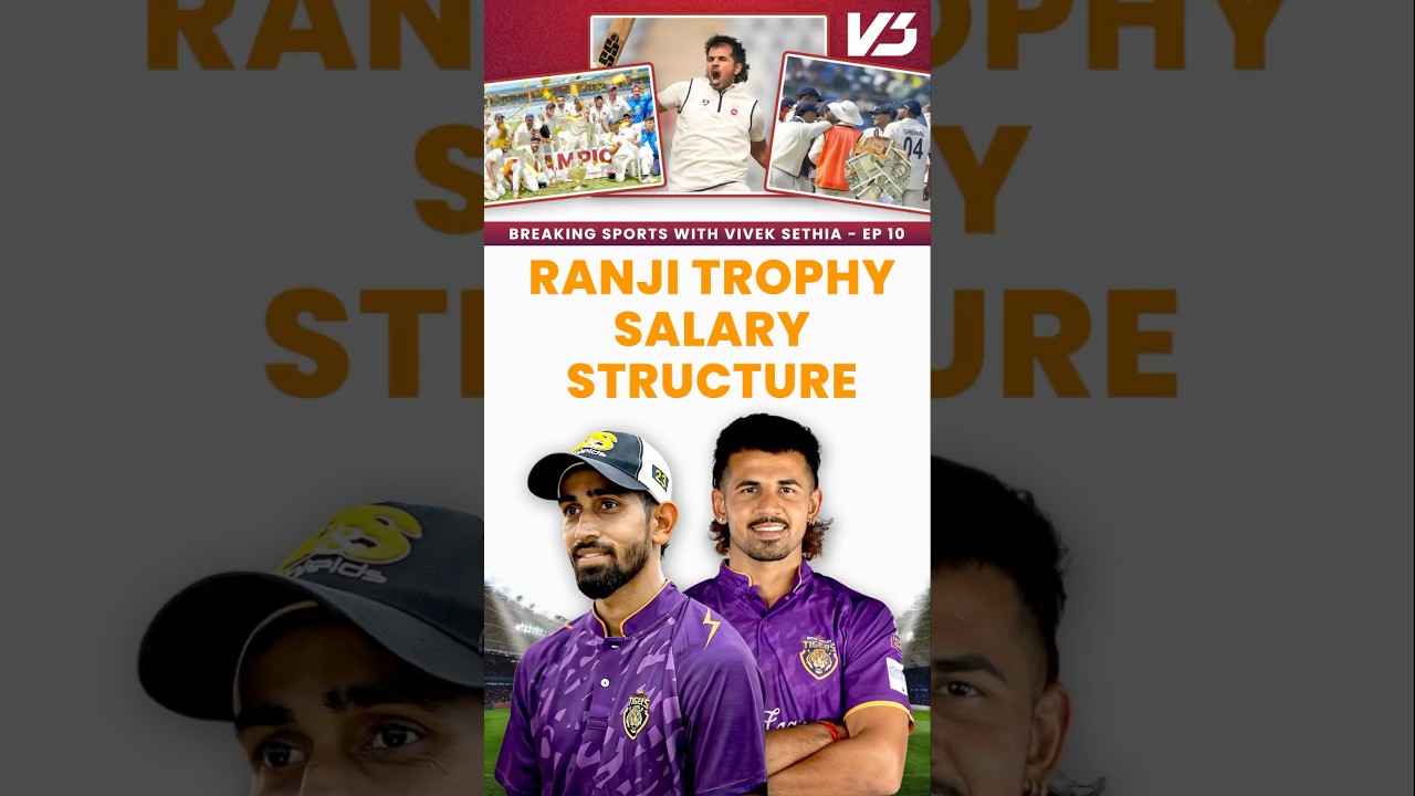 💰 Ranji Trophy Salary Structure Explained #shorts