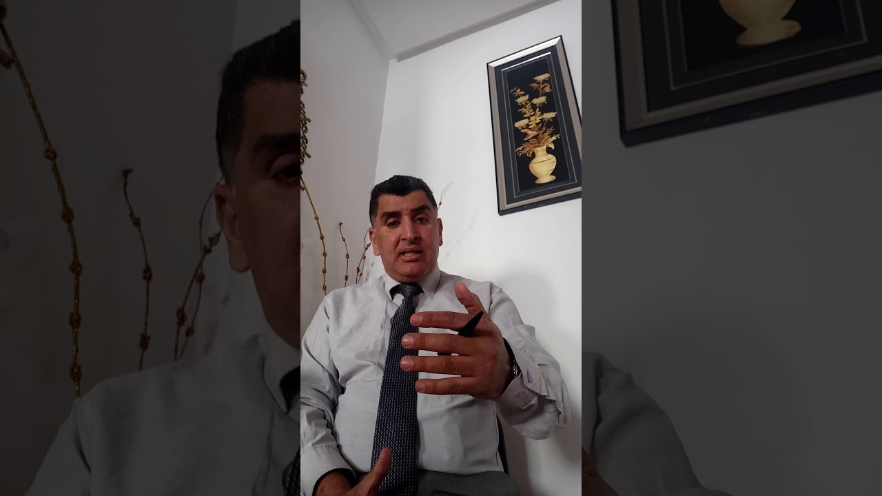 الجمعيات بالمغرب. المحاضرة السابعة