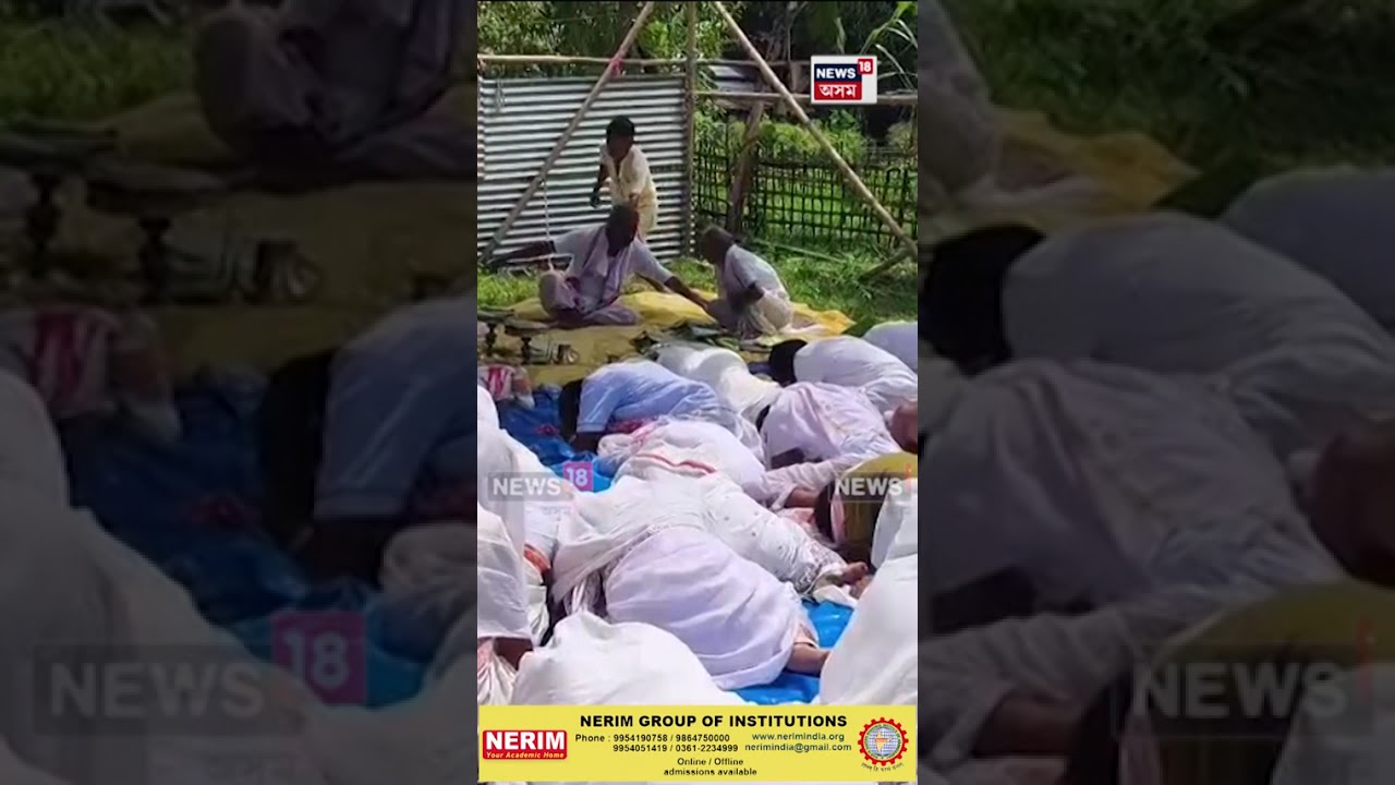 Manasjyoti Chetia death case |  ৰহস্যজনকভাৱে মৃত্যু হোৱা মানসজ্যোতি চেতিয়াৰ  আজি তিলনি | N18S