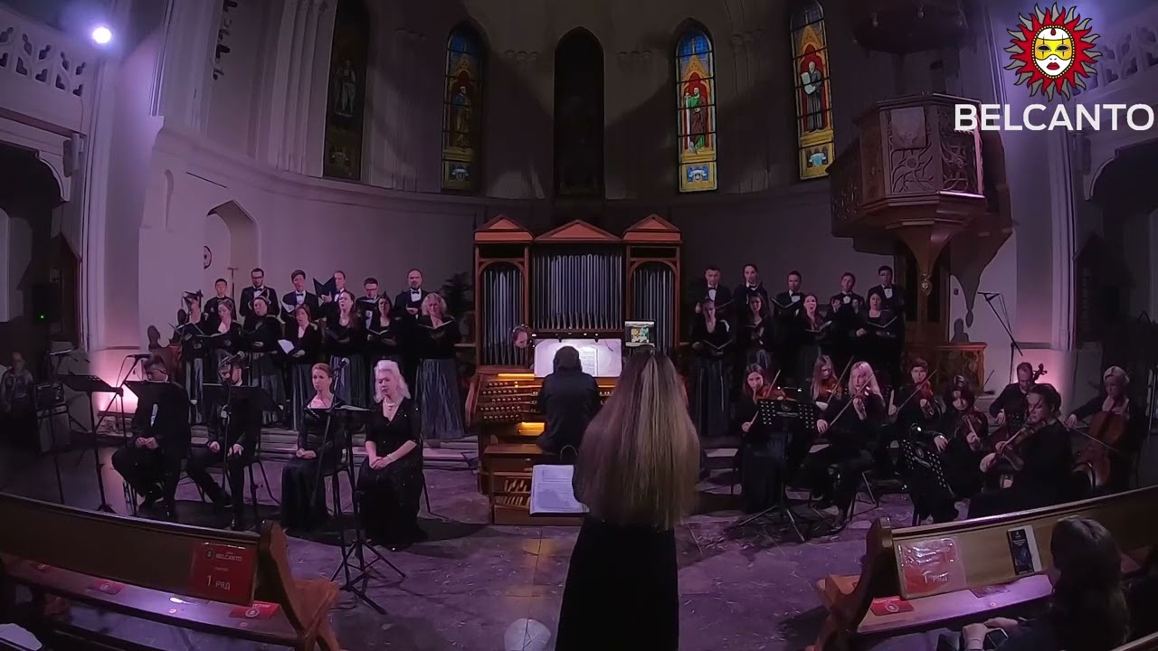 В.А. Моцарт - Lacrimosa