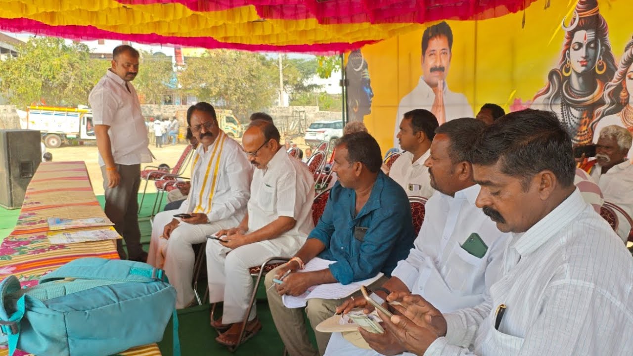 గిద్దలూరు గ్రామం ఆరు పళ్ళు విభాగం డ్రా లిస్ట్