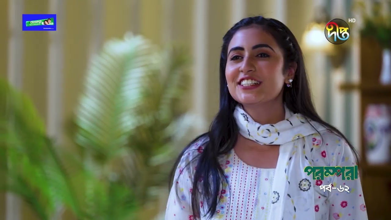 Parampara l ছোটবেলায় রেখে যাওয়া মাকে ফিরে পেলো রাশা!