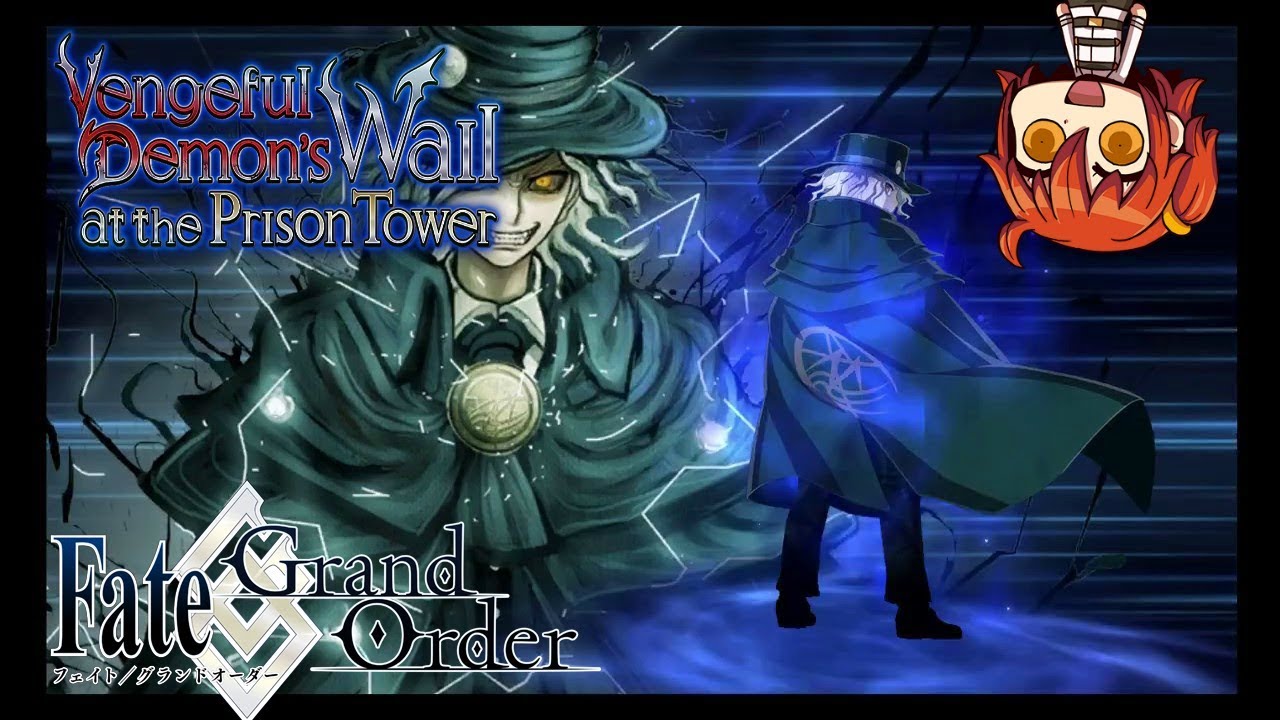 Fate/Grand Order English - vs ENVY | Prison Tower Events 1st Door
