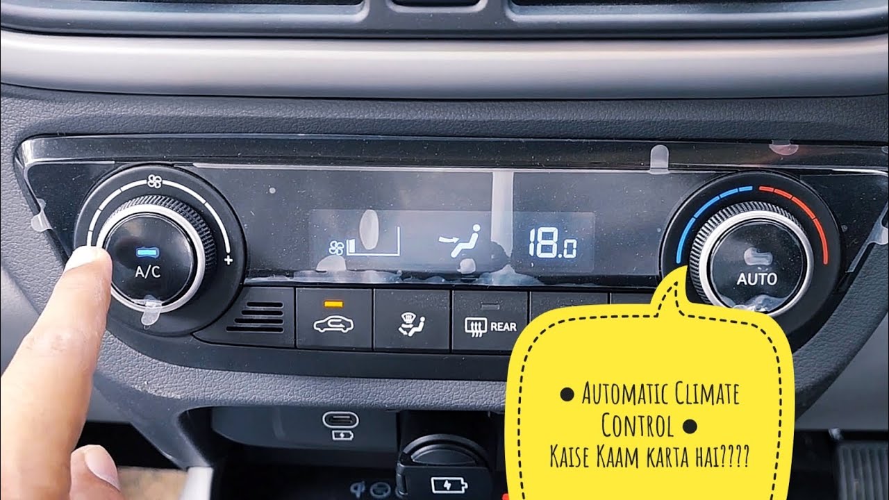 Auto AC ❄️ in Cars || Automatic Climate Control || 🚘 कार में कैसे काम करता है Automatic AC 🥶 ??
