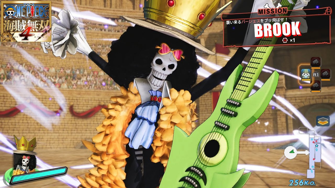 【ONE PIECE 海賊無双4】ブルック モーション集 Brook Moveset