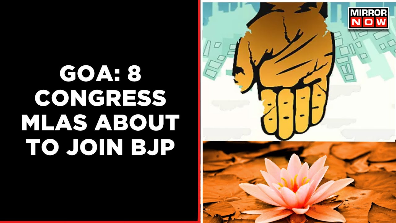 Goa: Massive Setback For Congress; 8 MLAs Along With Former CM To Join BJP | Political English News