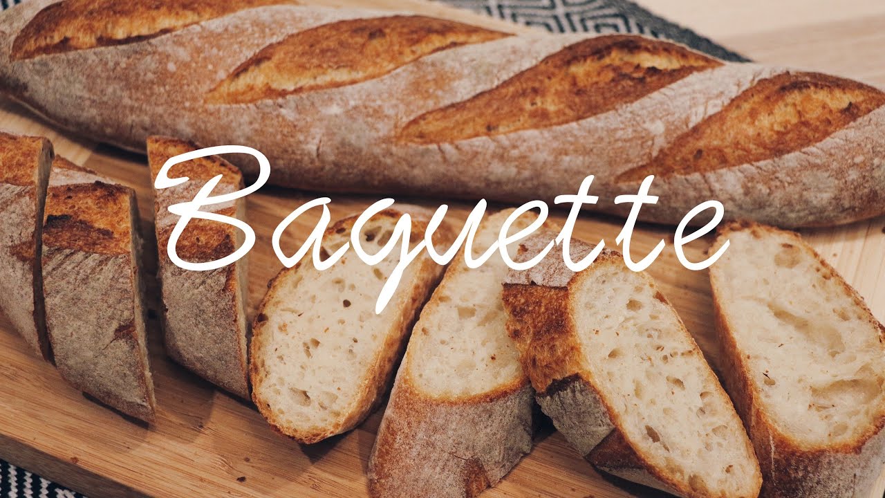 〔酸種麵包系列〕法國長棍麵包 Baguette