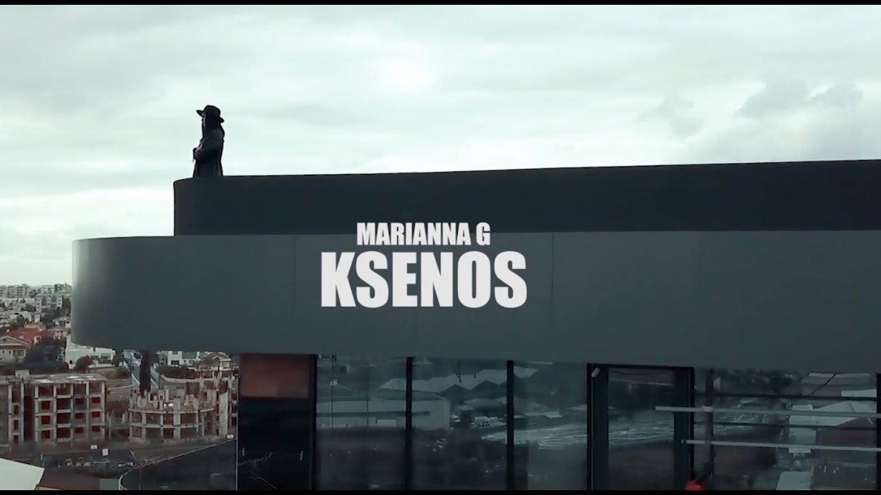 Marianna G - Ksenos