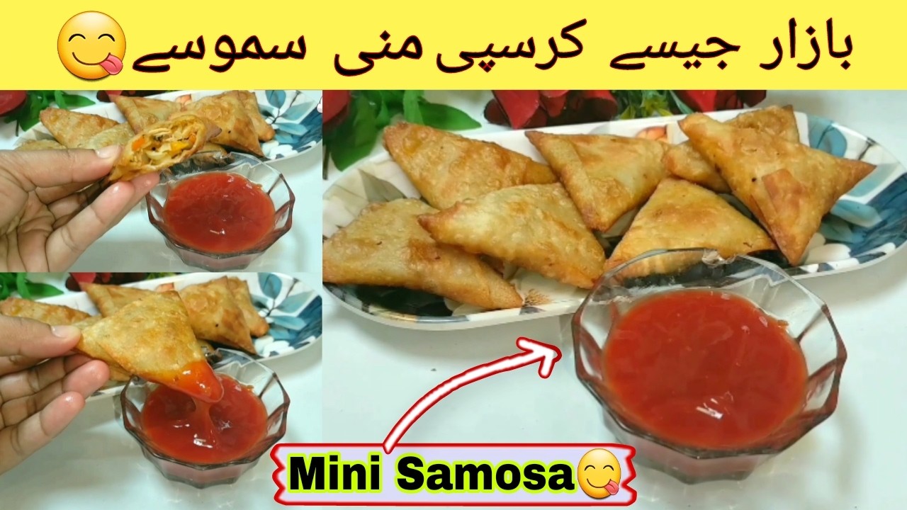 Street Style Mini Samosa Recipe - Samosa Recipe By Kitchen With Zaisha