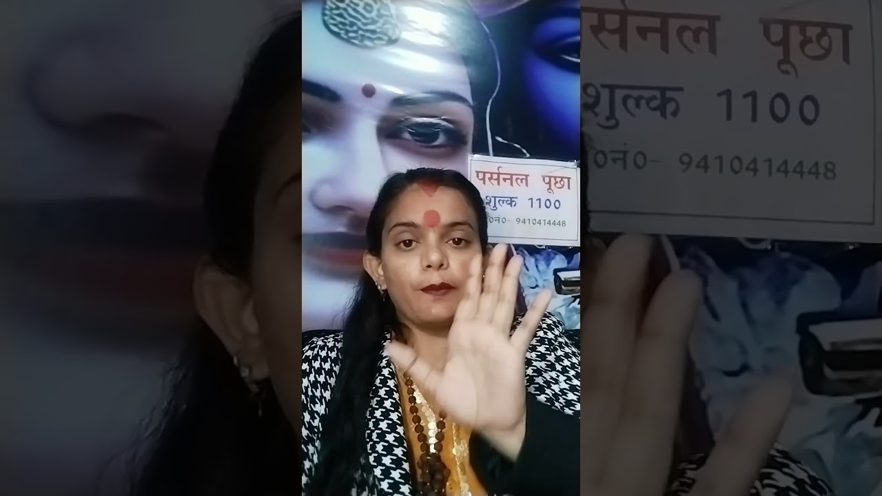 पूजा पाठ के दौरान नींद के झटके आना बार बार नींद शरीर में सुस्ती आने पर होती है आपके साथ यह शक्ति