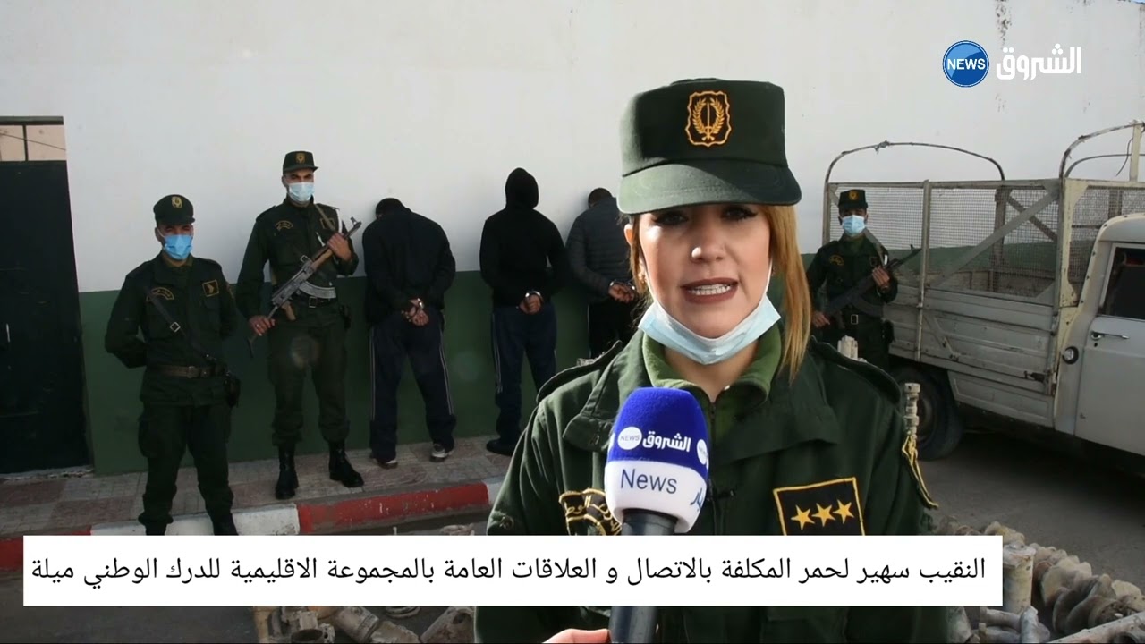 ميلة:توقيف ثلاثة أشخاص و حجز مسروقات بقيمة نصف مليار سنتيم بعين ملوك وواد العثمانية