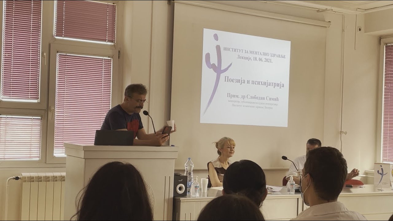 Poezija i psihijatrija, 18. juni 2021.