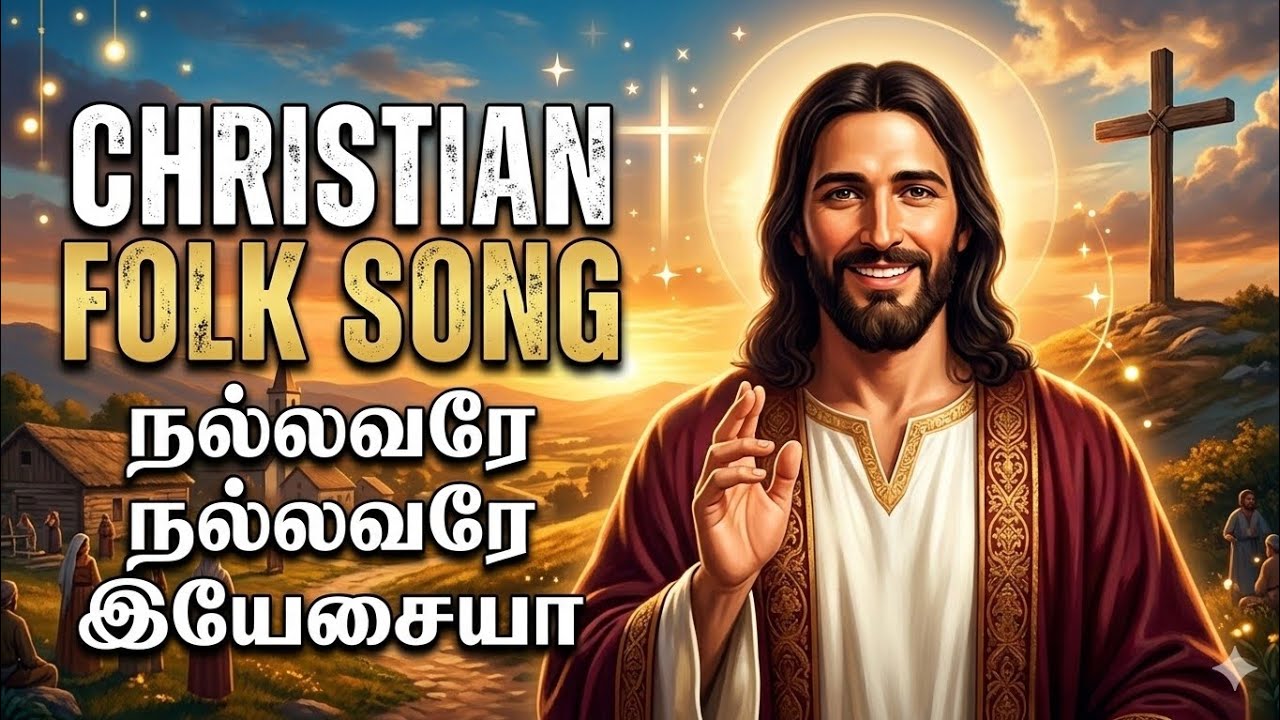 Help me lord 
