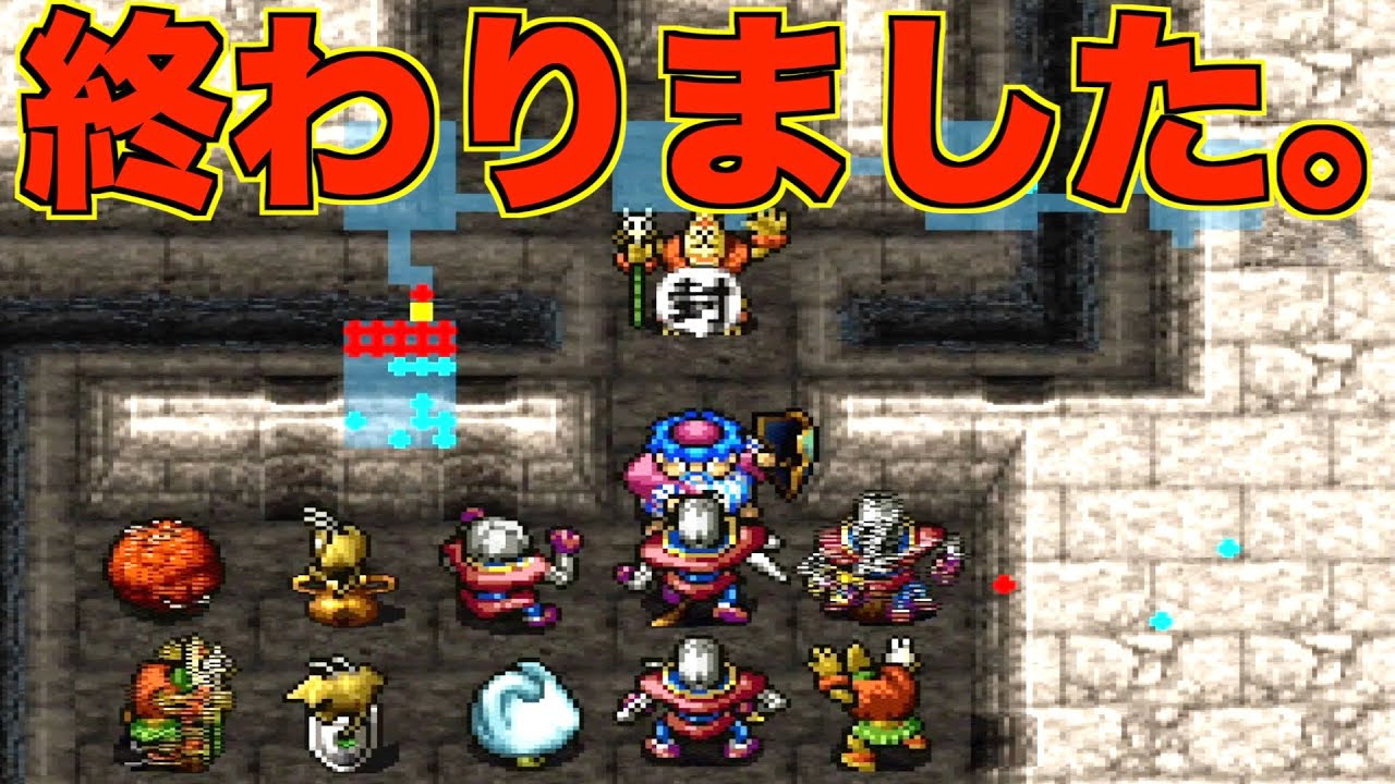 悲劇。一瞬の気の緩みが【トルネコ2 実況034】