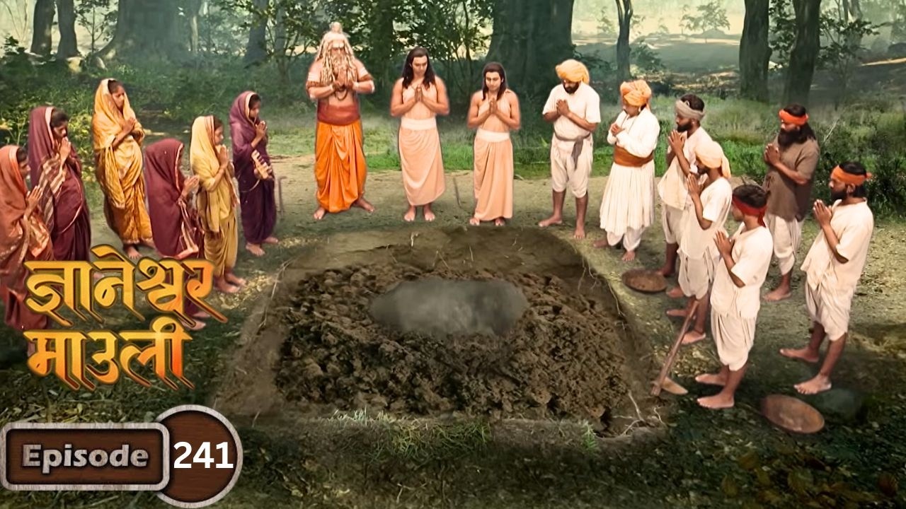 रेड्याला अखेरचा निरोप देताना ज्ञानांना आवरले नाहीत त्यांचे अश्रू - Dnyaneshwar Mauli Ep 241